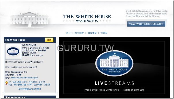 the-President-s-first-100-days-news-conference