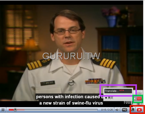 [symptoms-of-swine-flu[9].png]