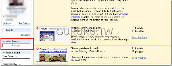 google-search-right-in-gmail-7