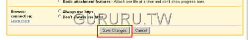 [google-search-right-in-gmail-9[6].png]