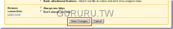 google-search-right-in-gmail-9