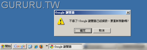 [Image.png]