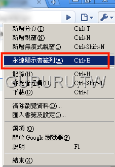 [bit.ly-4[7].png]