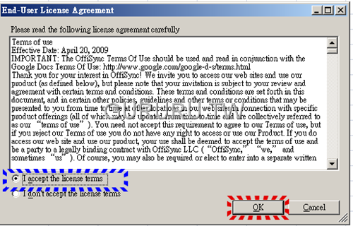[offisync-10[7].png]