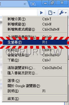 [google-chorme2-9[7].png]