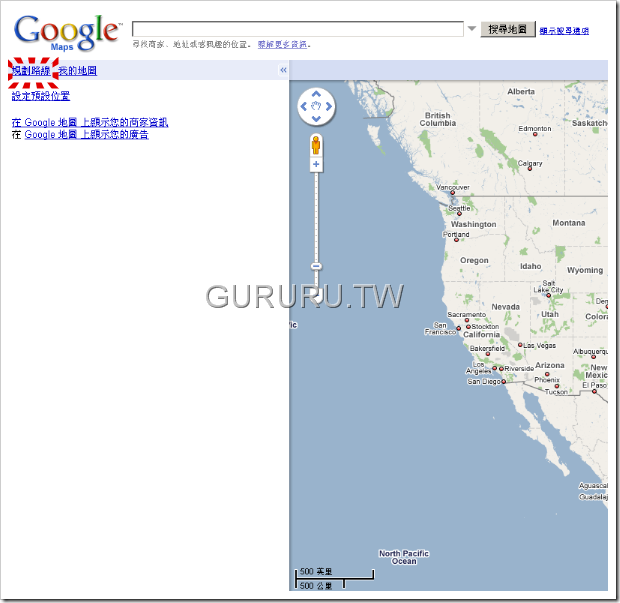 Google-maps-建議路線-1