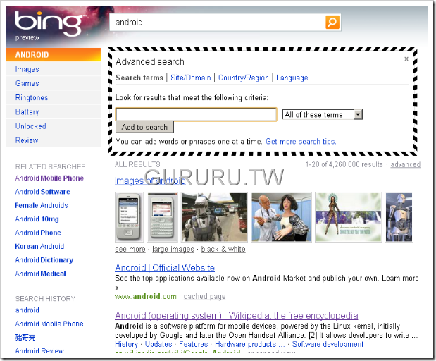 bing.com-3
