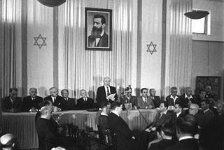 [Declaration_of_State_of_Israel_1948[3].jpg]