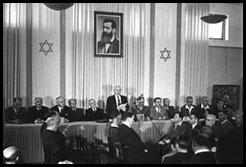 Declaration_of_State_of_Israel_1948 Declaration_of_State_of_Israel_1948