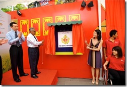 President & Beatrice Chia unveils the Main Box