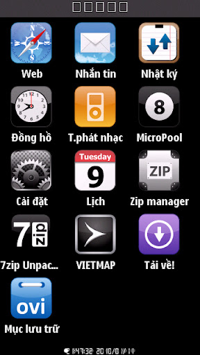 SuperScreenshot0084.jpg