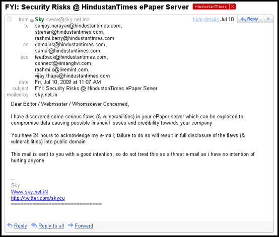 My email to HindustanTimes
