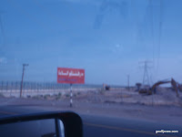047.JPG Photo