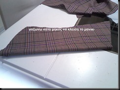 IMG146 IMG146