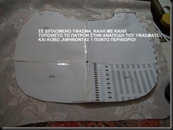101_0100 101_0100