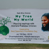 Mytree-Myworld21.jpg