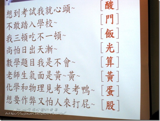 [圖]
