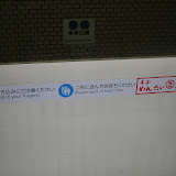 09.07.2008