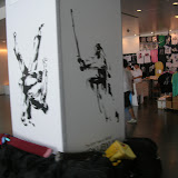 29.07.2008