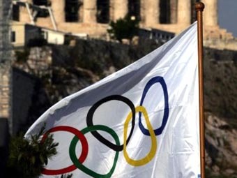 Olympic flag