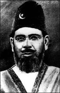 [Muhammad Ali[10].jpg]