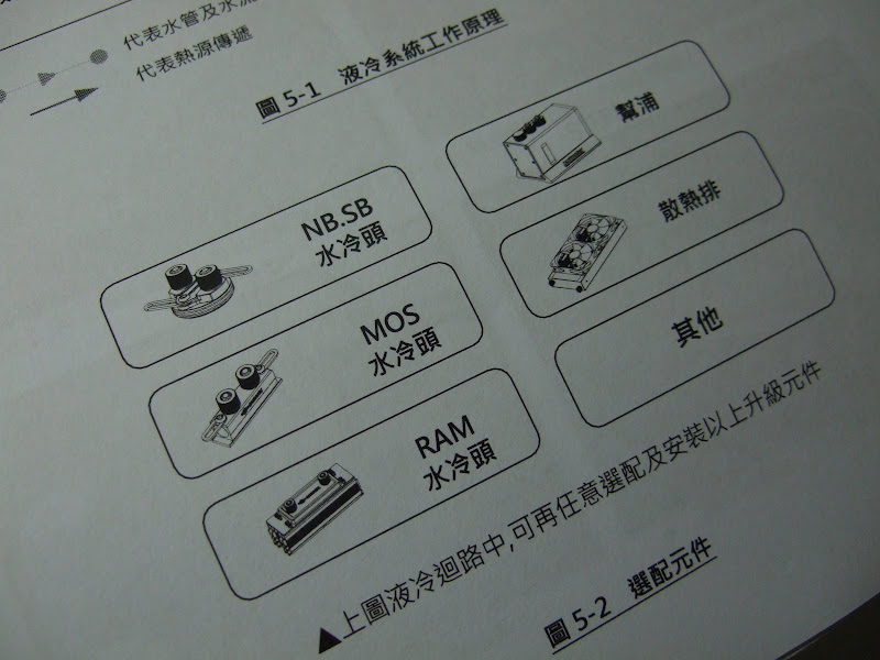 DSCF1678.JPG