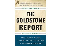 goldstone_report_cover
