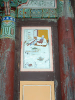 wonhyosa6.jpg wonhyosa6.jpg