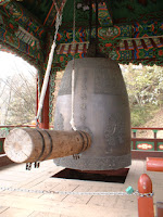 wonhyosa8.jpg