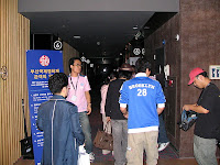 DaeyoungCGV3.jpg