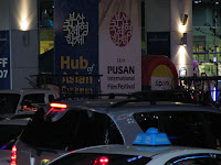 Across the Street from Daeyoung CGV