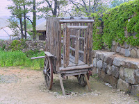 boseong042608 053.jpg