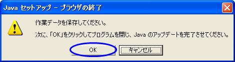 java8