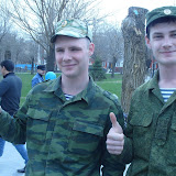 Карикатура