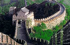 [muralla china[11].png]