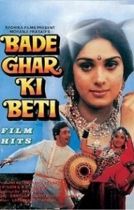 [Bade-Ghar-Ki-Beti-1989[7].jpg]