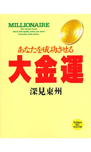 搭訕技巧第一句話,夜店搭訕技巧條目|愛維基