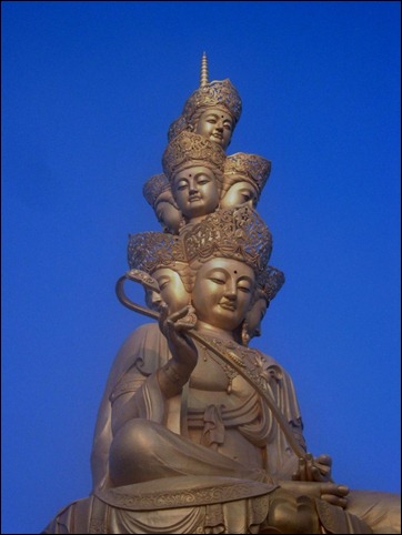 Emei Shan