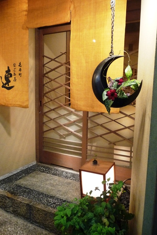 [P1120816[140].jpg]