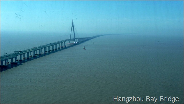 Hangzhou Bay Bridge Ningbo