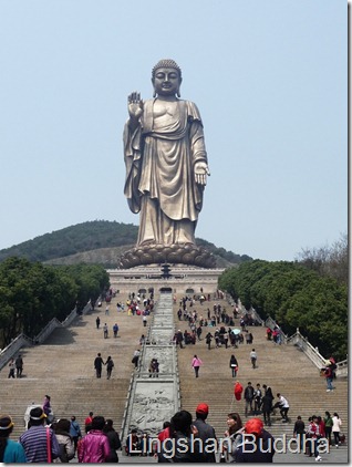 Lingshan Buddha