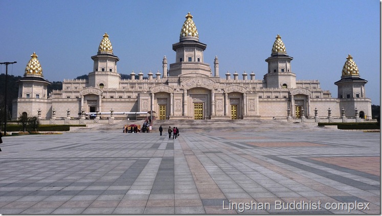 Lingshan Buddhist complex