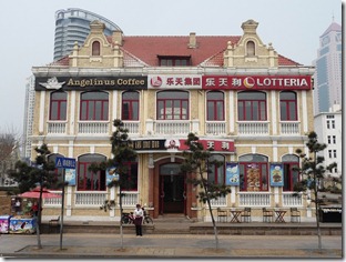 P1140006