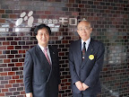 札幌市 株式会社モロオ訪問 5
