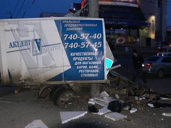 [avaria_Chelyabinsk_11.jpg]