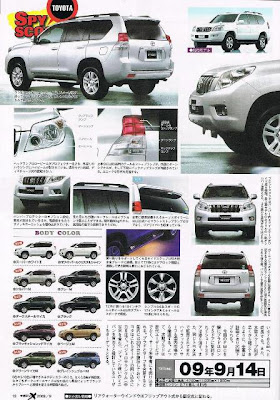 Toyota Land Cruiser Prado