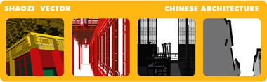 banner-chinese-380