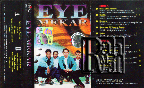 EYE