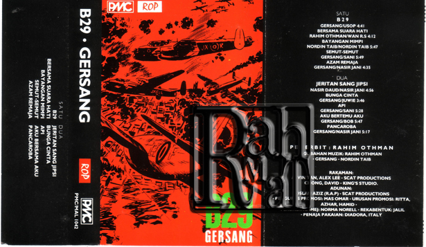 GERSANG