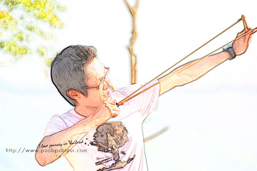 รูปภาพ
